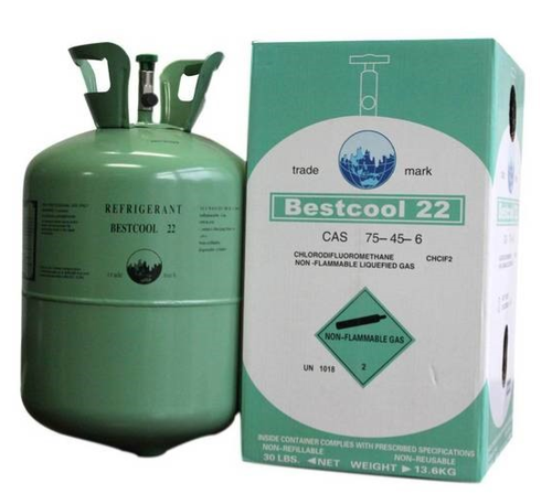 Cylindre Fréon R-22 Best Cool ( 13.6Kilo )