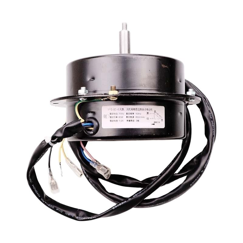 Moteur Ventilateur Intérieur Split / Indoor Fan Motor