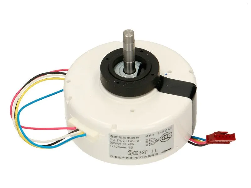 Moteur Ventilateur Unité Intérieure