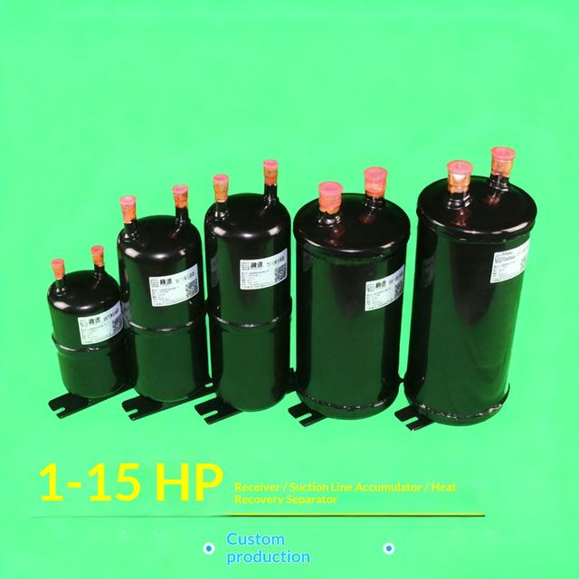 Réservoir Accumulateur / Suction Accumulator Tank